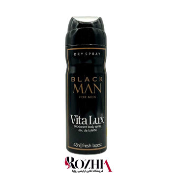 اسپری مردانه ویتالوکس مدل bvlgari man in black(بولگاری بلک)