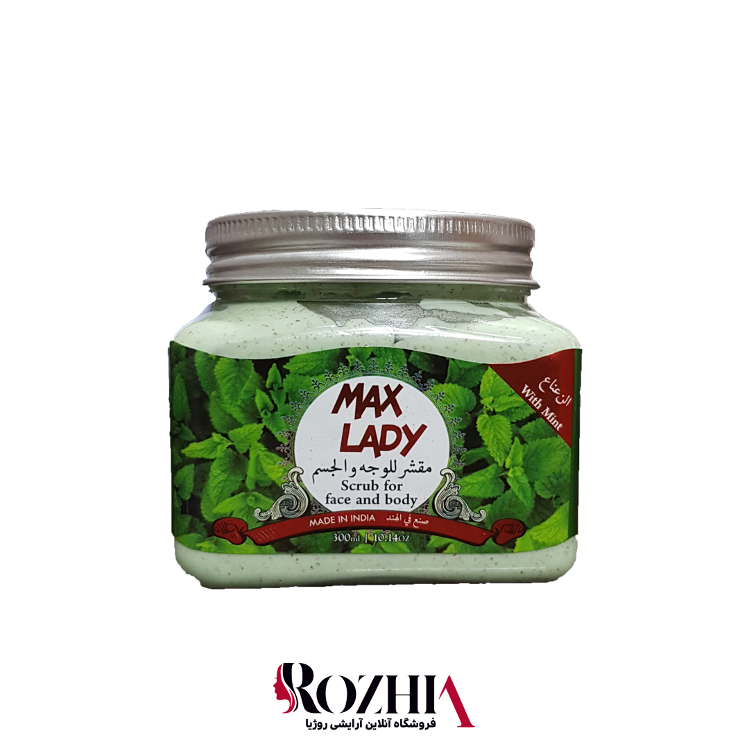 تصویر  ماسک نعنا 300 میل مکس لیدی Maxlady