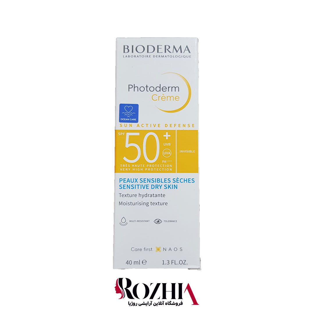 تصویر  کرم ضد آفتاب بایودرما SPF50+ مدل Photoderm Creme مناسب پوست حساس و خشک