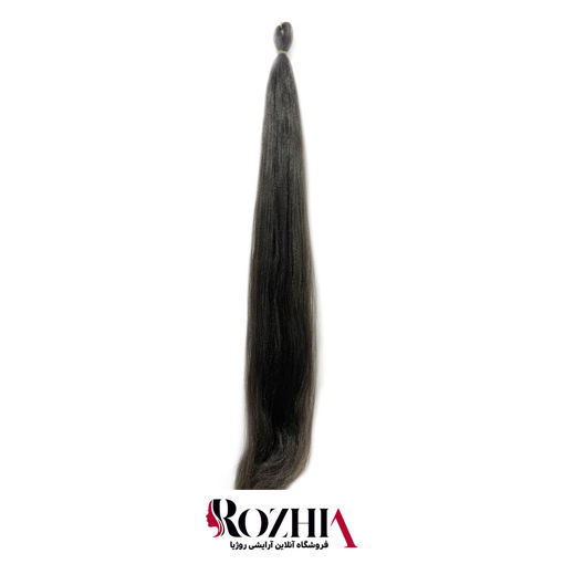 موی مصنوعی (موی اضافه رنگی) قهوه ای طبیعی (طول 90cm) کد AY3