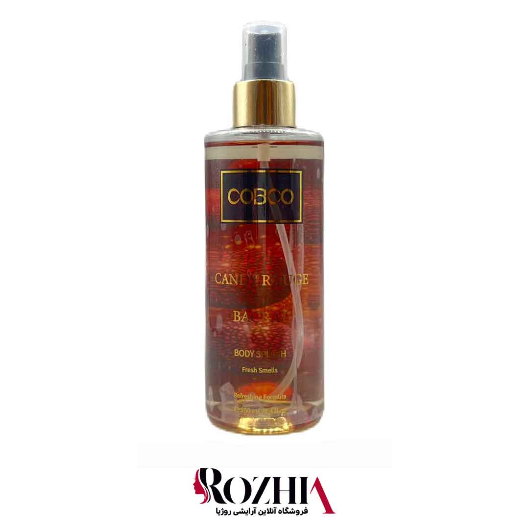 خرید بادی اسپلش زنانه کوبکو مدل باکارات رژ (candy Rouge) 250 میل