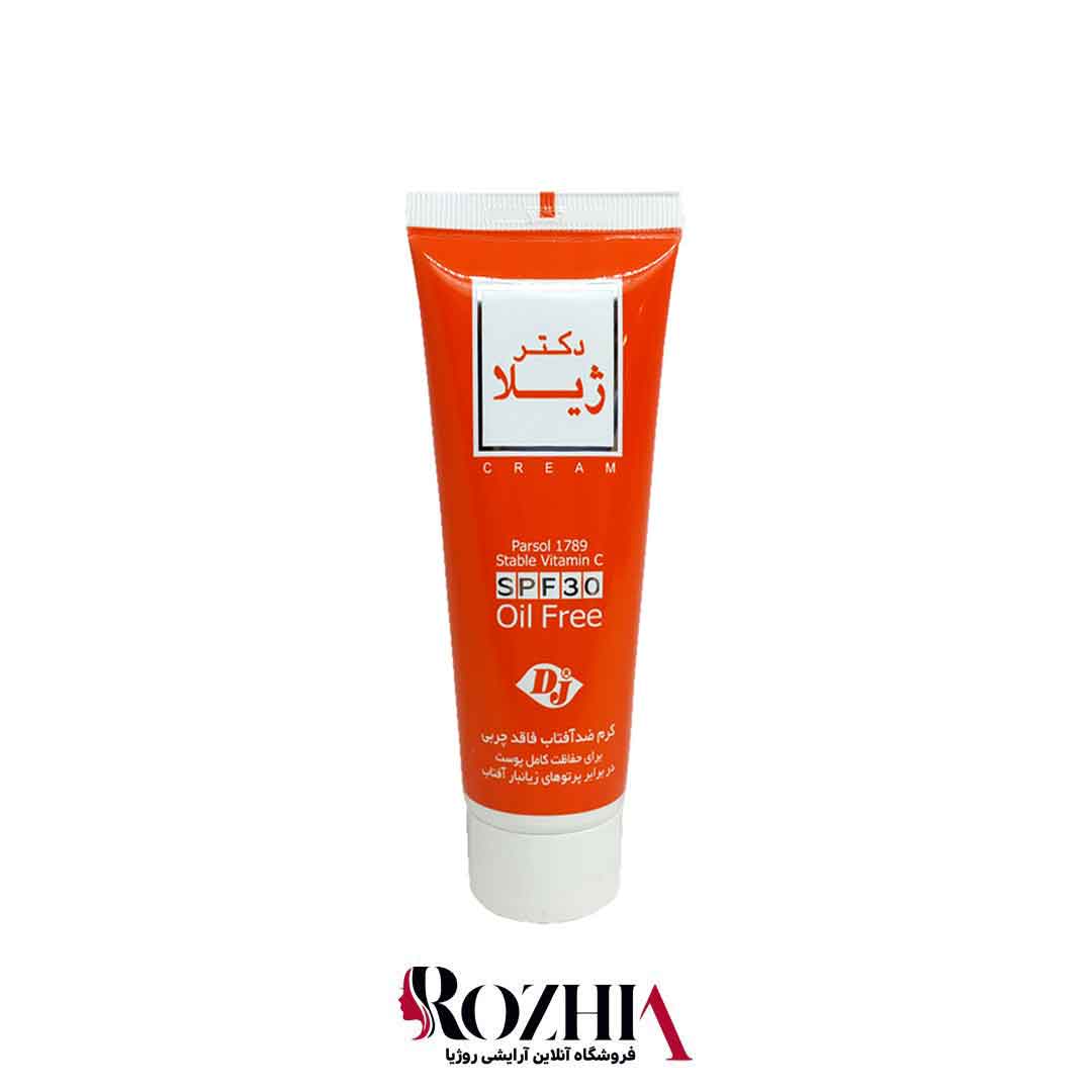 تصویر  ضدآفتاب SPF30 فاقد چربی بژ طبیعی دکتر ژیلا