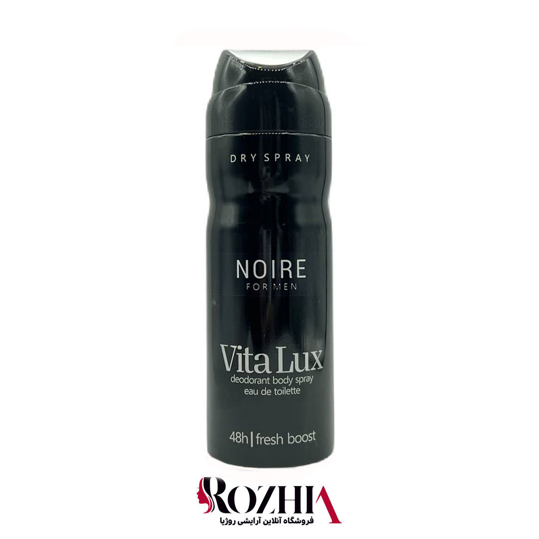 تصویر  اسپری مردانه ویتالوکس مدل lalique encre noire(لالیک نویر)