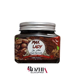 ژل اسکراب قهوه 300 میل مکس لیدی Maxlady