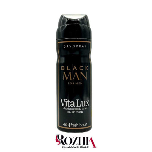 اسپری مردانه ویتالوکس مدل bvlgari man in black (بولگاری بلک)