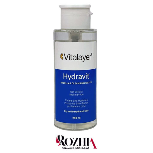 میسلار واتر پوست های خشک Hydravit ویتالیر 250ml