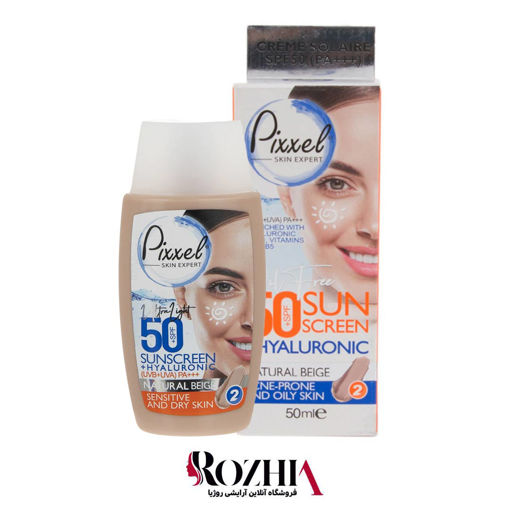 ضد آفتاب رنگی پیکسل مناسب پوست چرب و مختلط