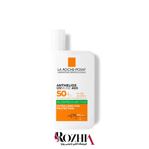 فلوئید ضد آفتاب بی رنگ oil control لاروش پوزای مدل Anthelios UVMune 400 SPF 50