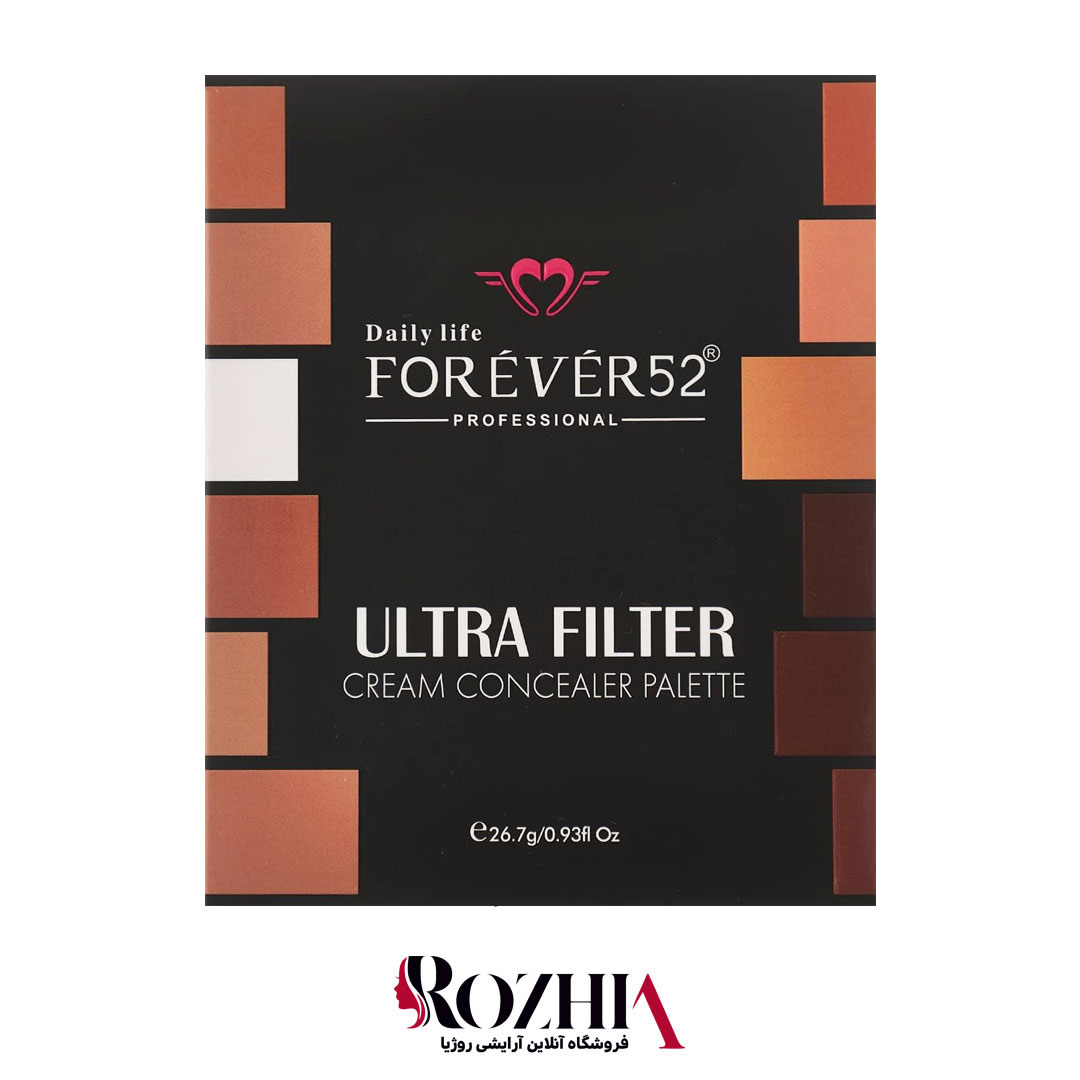 پالت کانسیلر کرمی 12 رنگ Ultra Filter فور اور 52