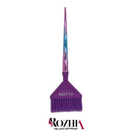 فرچه رنگ مو ماتریکس مدل DIAMOND BRUSH