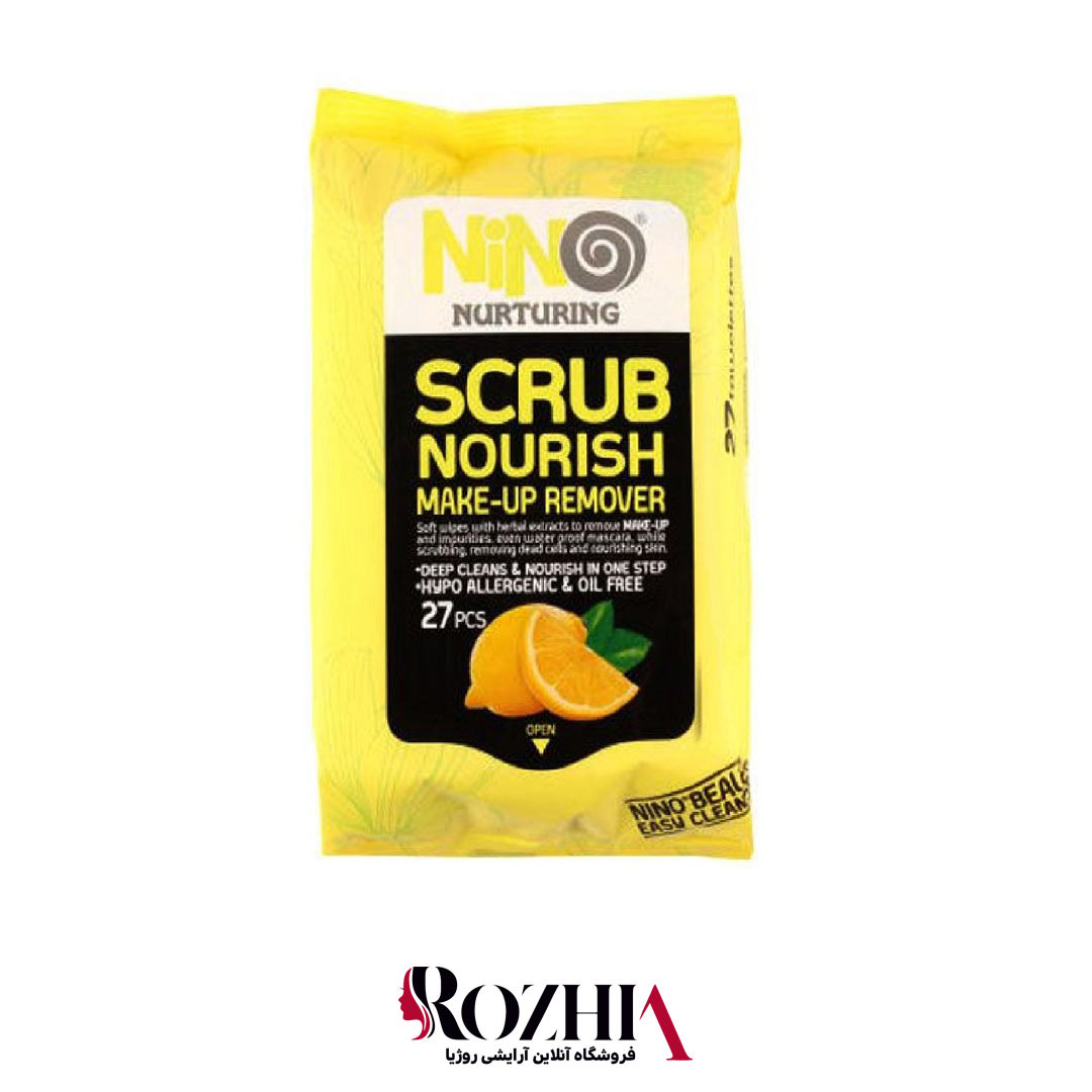 خرید دستمال مرطوب پاک کننده آرایش مدل Scrub Nourish  نینو