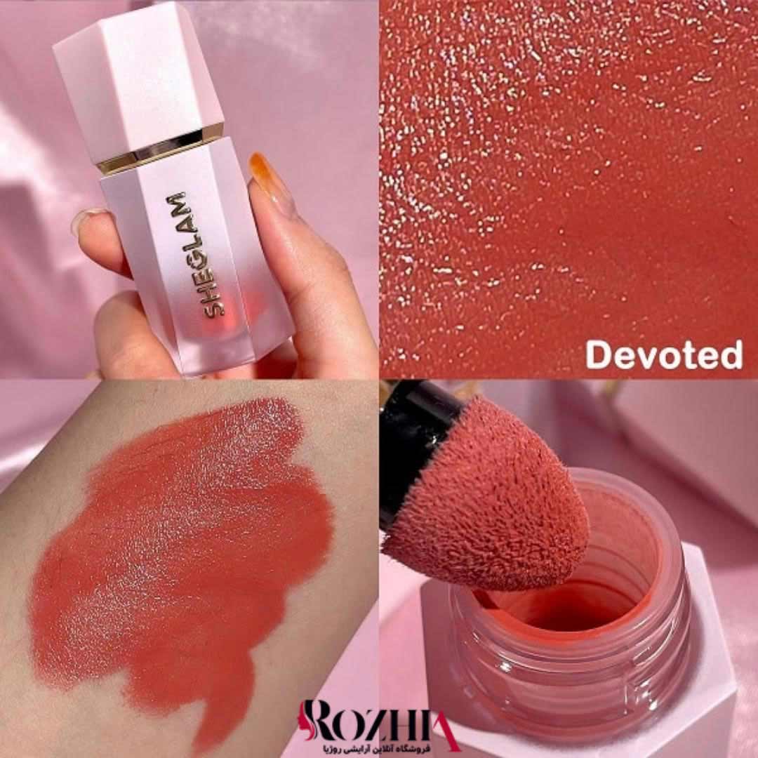 رژگونه مایع COLOR BLOOM شیگلم SHEGLAM