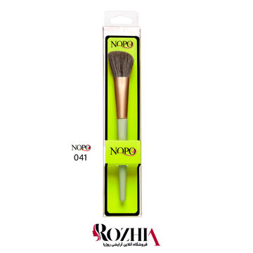 قلم موی توپی سرکج نوپو مدل041