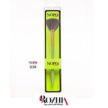 قلم موی بادبزنی نوپو مدل 038