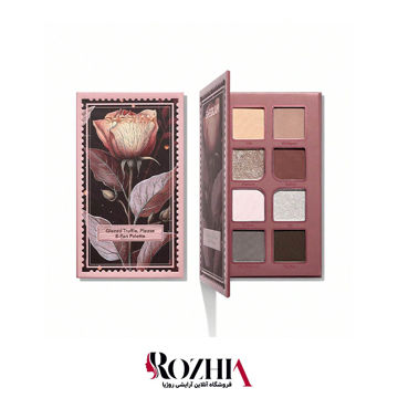 پالت سایه 8 رنگ گلیز ترافل شیگلم