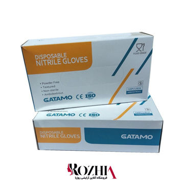 دستکش نیتریل صورتی گاتامو سایز متوسط