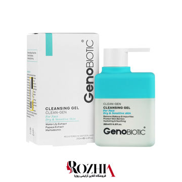 ژل شسشو پوست خشک و حساس ژنوبایوتیک