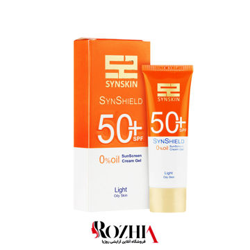 کرم ژل ضد آفتاب رنگی ساین اسکین