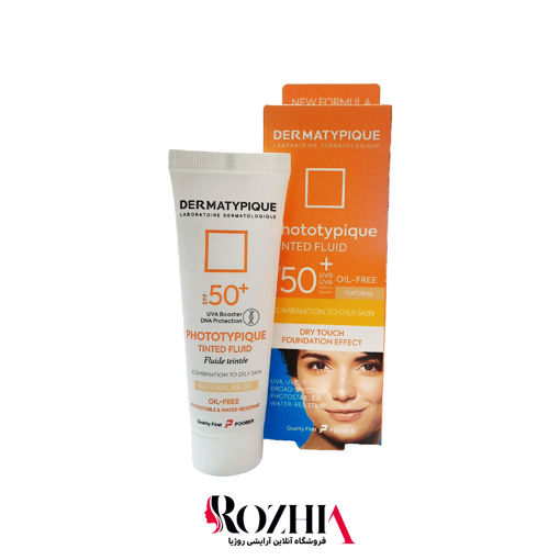 قیمت ضد آفتاب رنگی فلویید پوست مختلط و چرب درماتیپیک فلوئید ضد آفتاب رنگی پوست مختلط و چرب +SPF50 درماتیپیک
