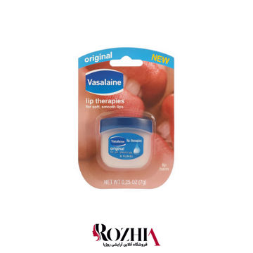 بالم لب عصاره اورجینال( Original )  vasalaine